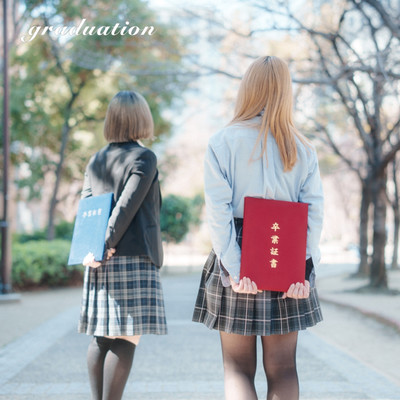 graduation Front Cover