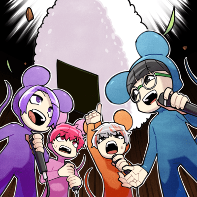 RICEBALL ROLLING Front Cover