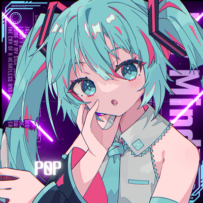 MM (feat. 初音ミク)のジャケット写真