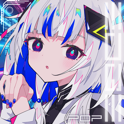 EDGE (feat. 可不)のジャケット写真