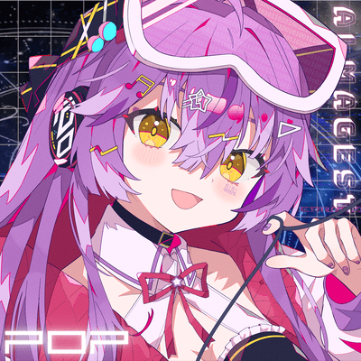 ALMAGESTのジャケット写真