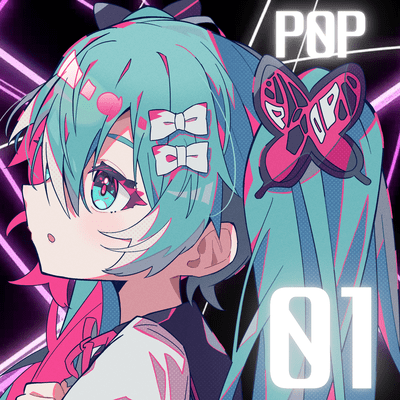 ETERNAL CATHARSIS (feat. HATSUNE MIKU) Front Cover
