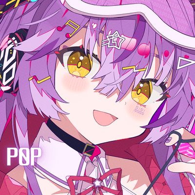 Song of the Prayer (feat. Musical Isotope RIME) Front Cover