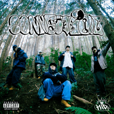 CONNECTiON Front Cover