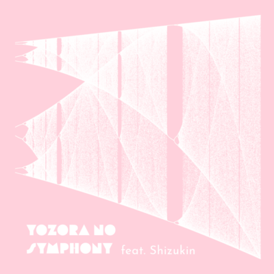 YOZORA NO SYMPHONY (feat. shizukin) Front Cover