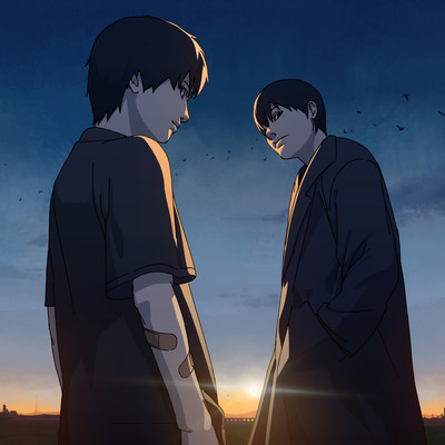 Innocent Front Cover