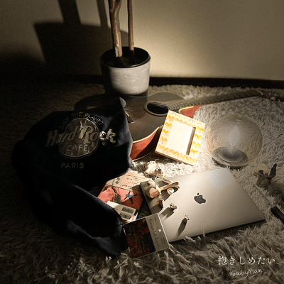 Dakishimetai Front Cover