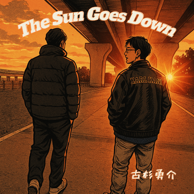 The Sun Goes Downのジャケット写真