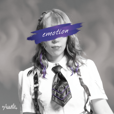 emotionのジャケット写真
