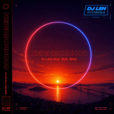 NEIGHBORHOOD (feat. SUB & MAG) Front Cover
