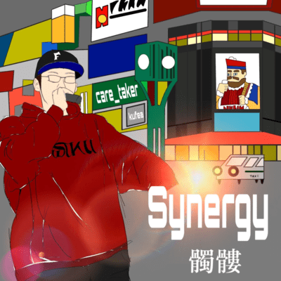 synergyのジャケット写真