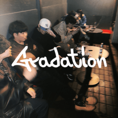 Gradation Front Cover