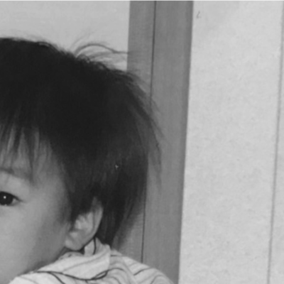 BRAND NEW Front Cover