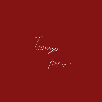 Teenager Front Cover