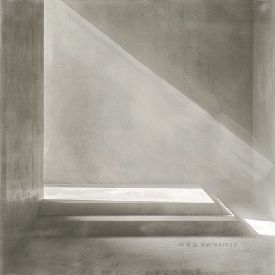 Unformed Front Cover