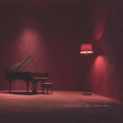 Heavy Air, Within the Weight of Silence Front Cover