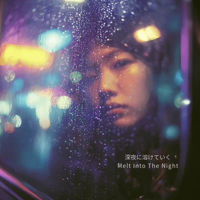 Melt Into The Night Front Cover
