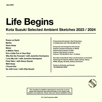 Life Begins Selected Ambient Sketches 2023 / 2024のジャケット写真