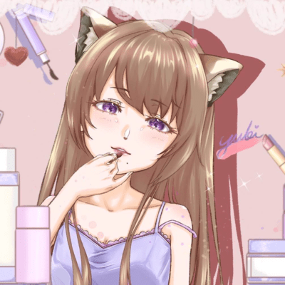 女の子はずるい。のジャケット写真