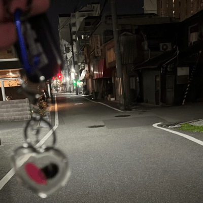 Meeting locationのジャケット写真