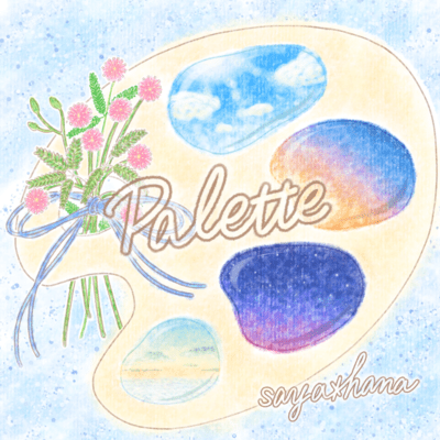 Paletteのジャケット写真