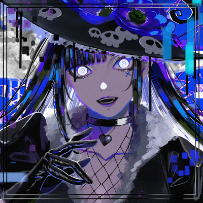 BUG MAGIC Front Cover