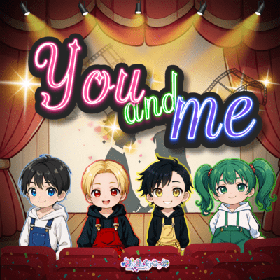 You and meのジャケット写真