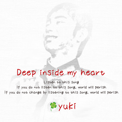 Deep inside my heart, Front Cover