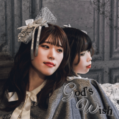 God's wishのジャケット写真