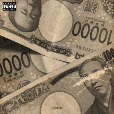 Rich man (feat. Tete) Front Cover
