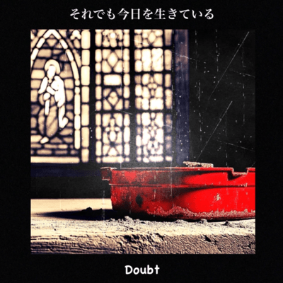 soredemo_kyouwo_ikiteiru Front Cover