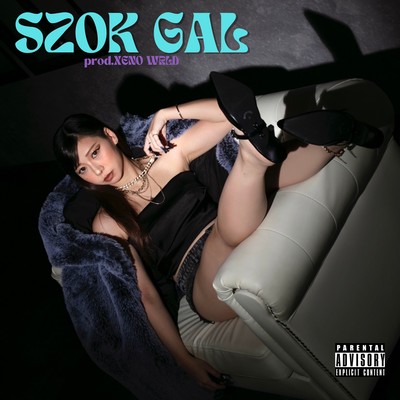 SZOK GALのジャケット写真
