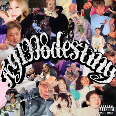 Try1998destinyのジャケット写真