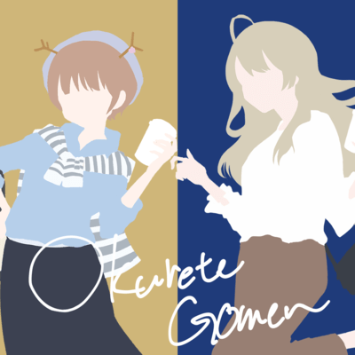 OKURETEGOMEN (feat. MIchitose) Front Cover