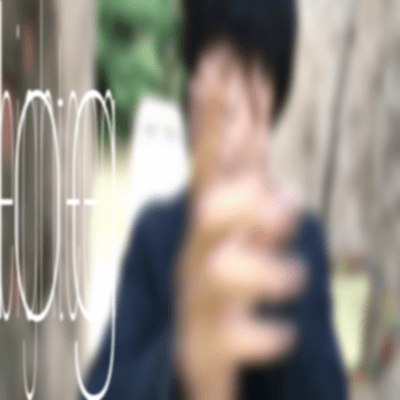 eighteen logのジャケット写真