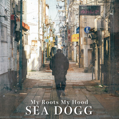 My Roots My Hoodのジャケット写真