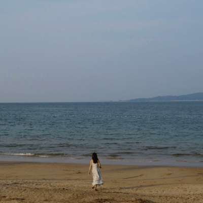 Never Good-bye Front Cover