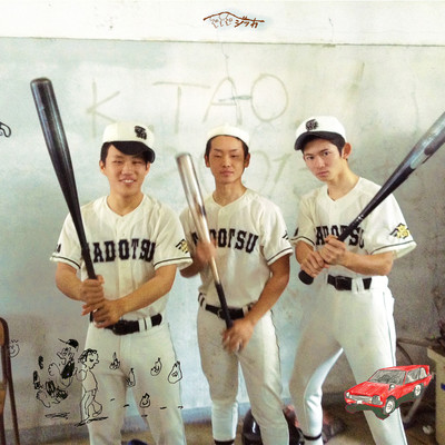 Irokoi No Teion / Ro.man Front Cover