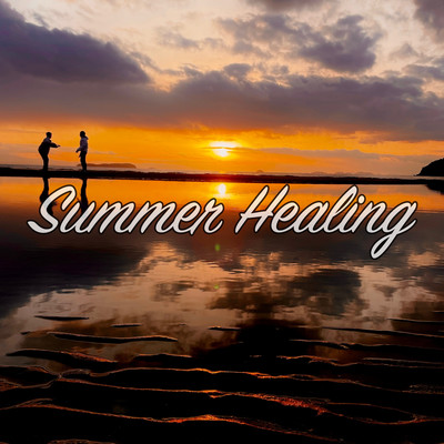 Summer Healing Summer cool guitar Sleep introduction INST For a deep night's sleep for deep meditation for work at night Front Cover