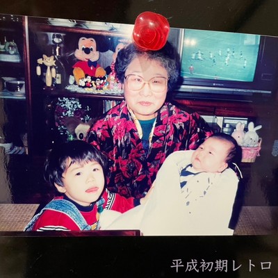 平成初期レトロ (feat. DJ Masterkey)のジャケット写真