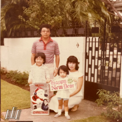 山のジャケット写真