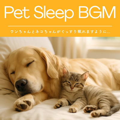 Puppy and Kitty Sleep Aid: Pet Sleep BGM for a Peaceful Rest Front Cover
