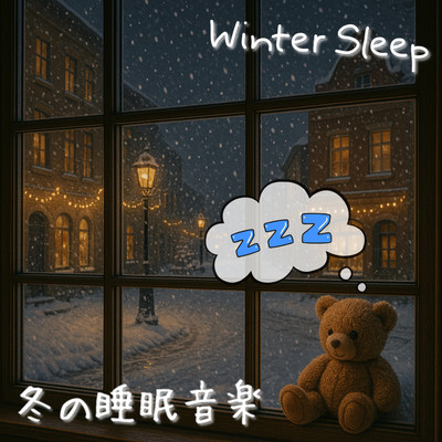 Winter Sleep Music for Deep Sleep - Relaxing Music to Help You Fall Asleep Quickly Front Cover