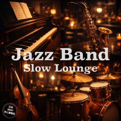 Slow Lounge Jazz Band Front Cover