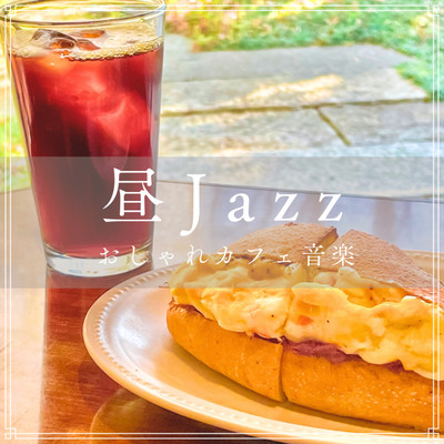 Stylish Cafe Music for Daytime Jazz Front Cover