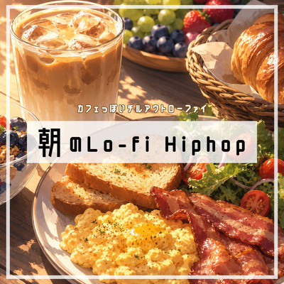 Morning LoFi Hip Hop Chillout Cafe Vibes Front Cover