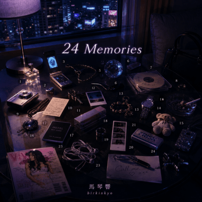 24 Memories24 Memories Front Cover