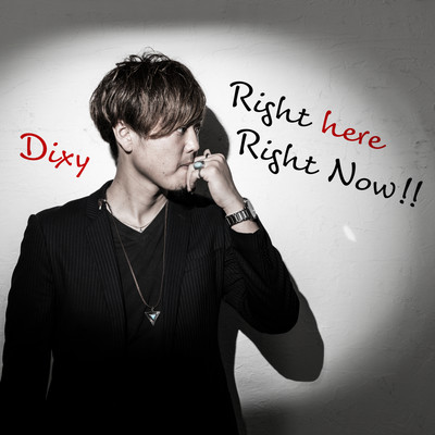 Right here Right Now!!のジャケット写真