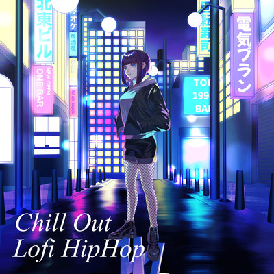 Chill Out Lofi HipHop For work, telework, sleep Relaxing and soothing Lofi downtempo Front Cover