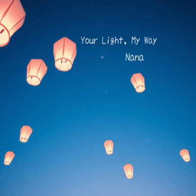 Your Light, My Way (Full Ver.) Front Cover